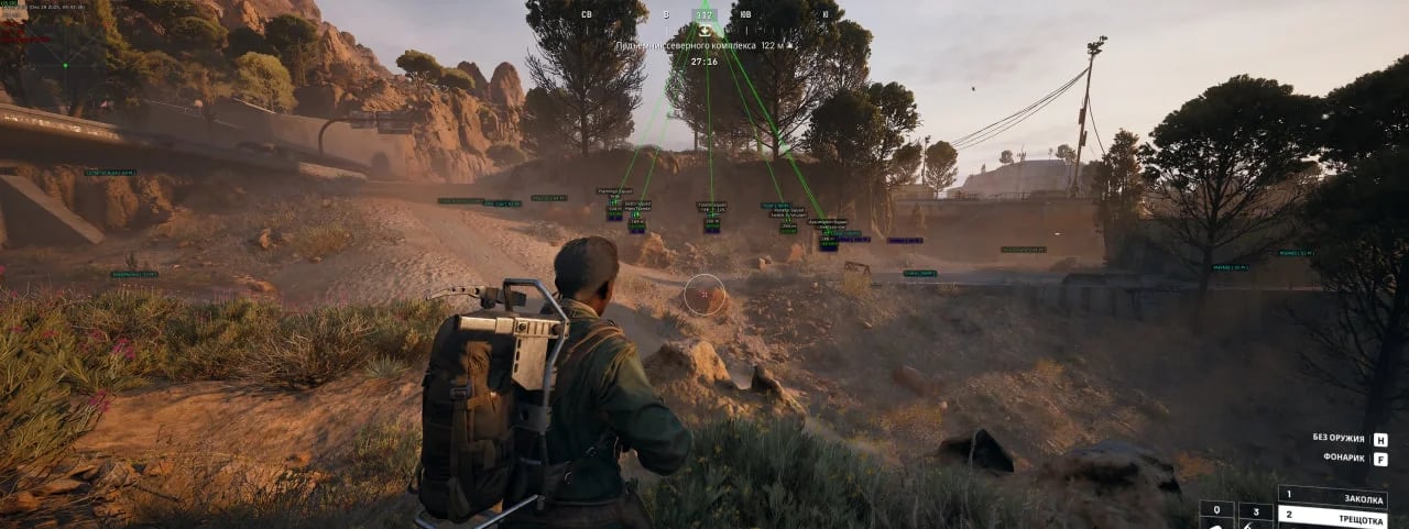 Hyper screenshot 2