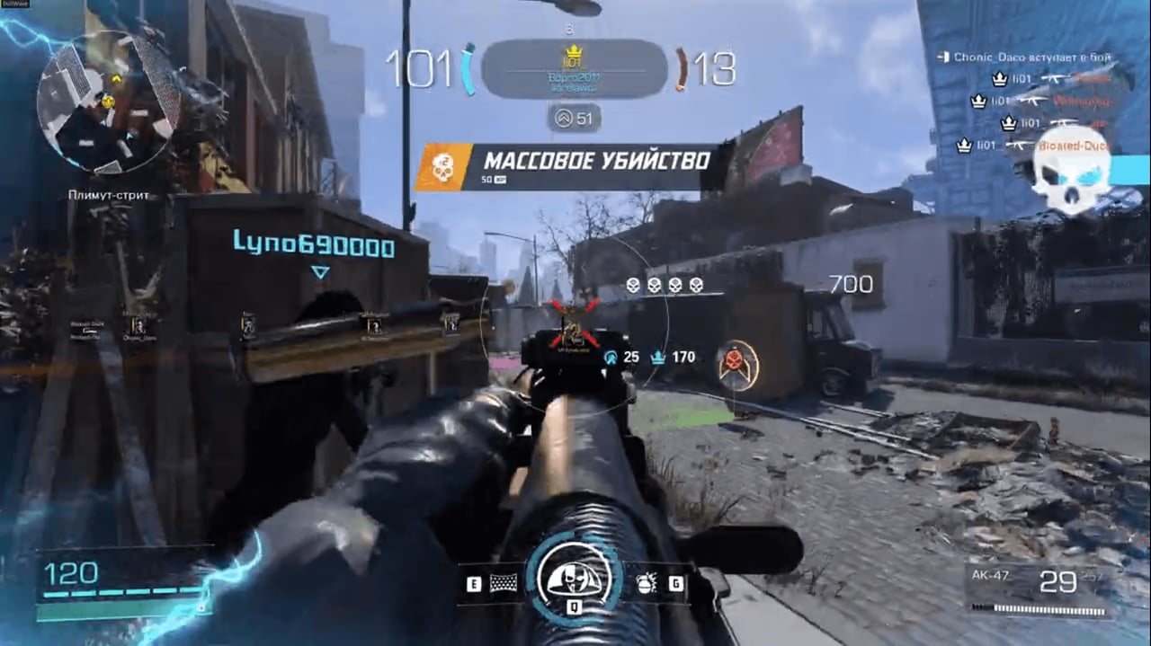 DULLWAVE screenshot 3