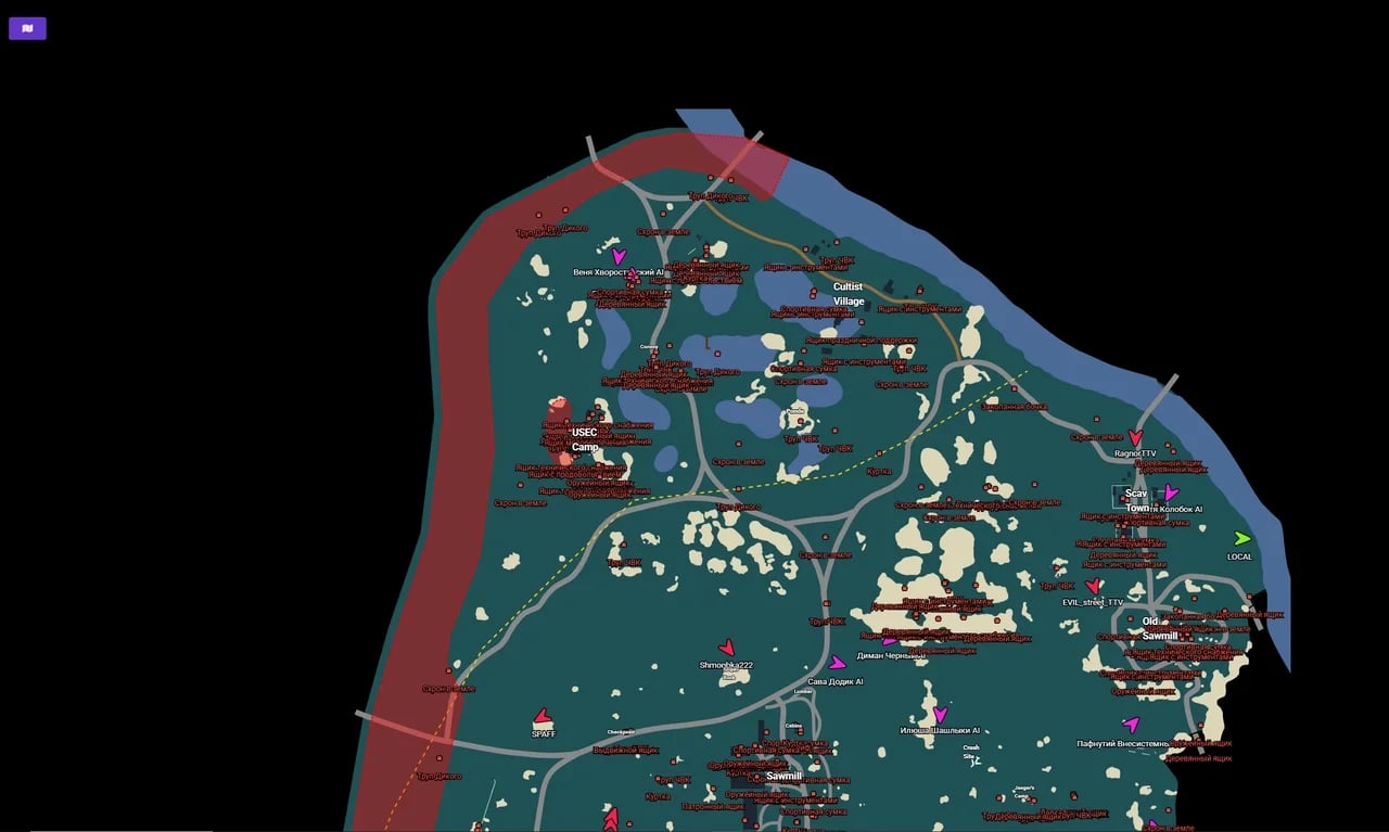 Radar screenshot 2