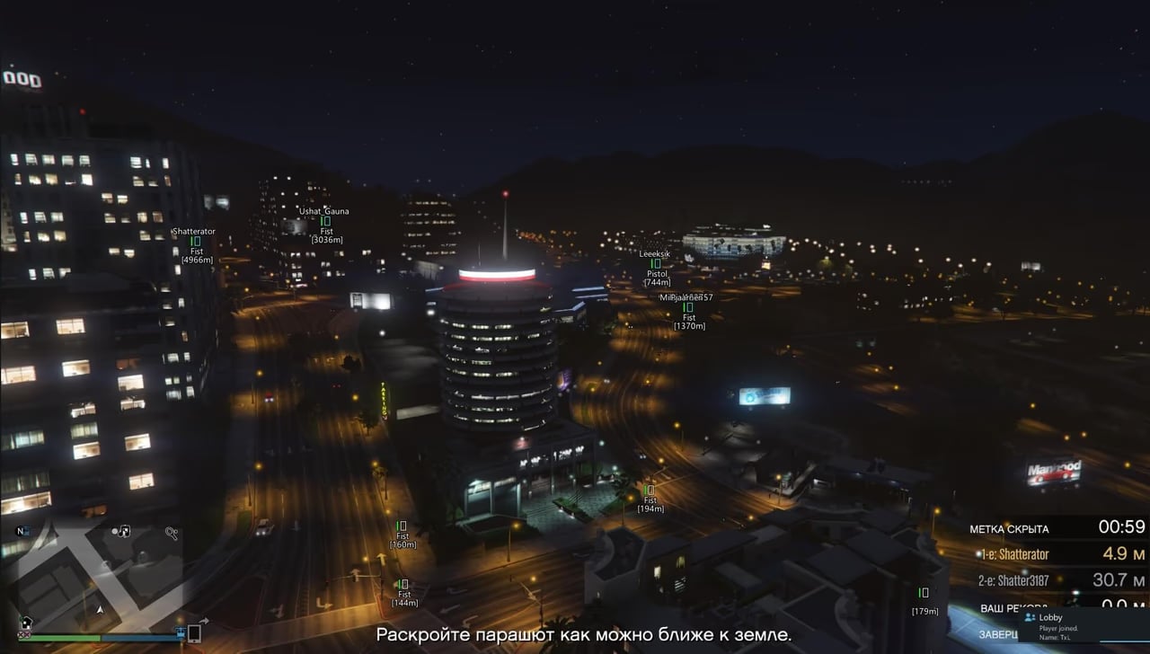 MIDNIGHT screenshot 10