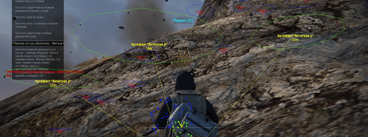 Dream screenshot 4