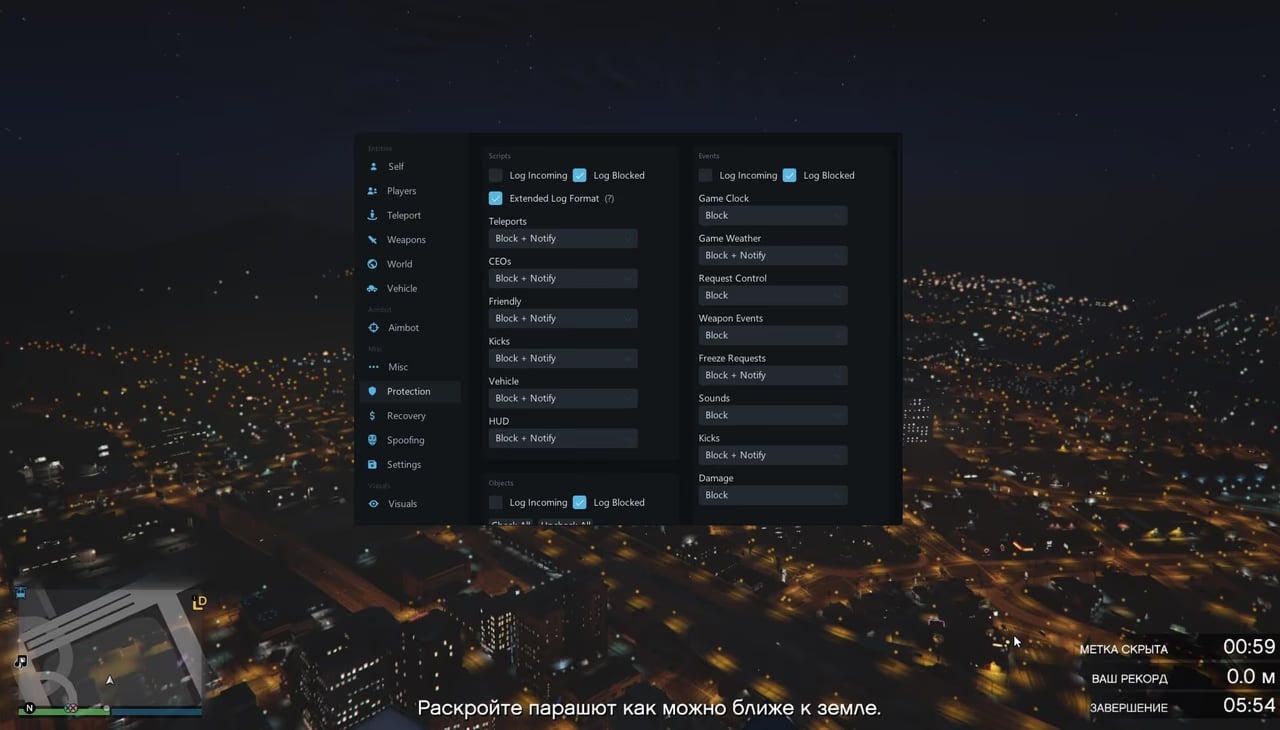 MIDNIGHT screenshot 3