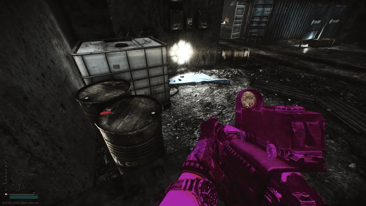 Chams screenshot 4