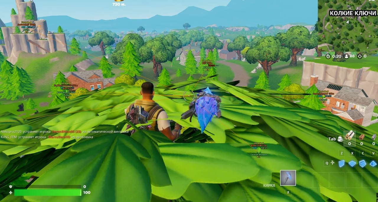 Ancient screenshot 11