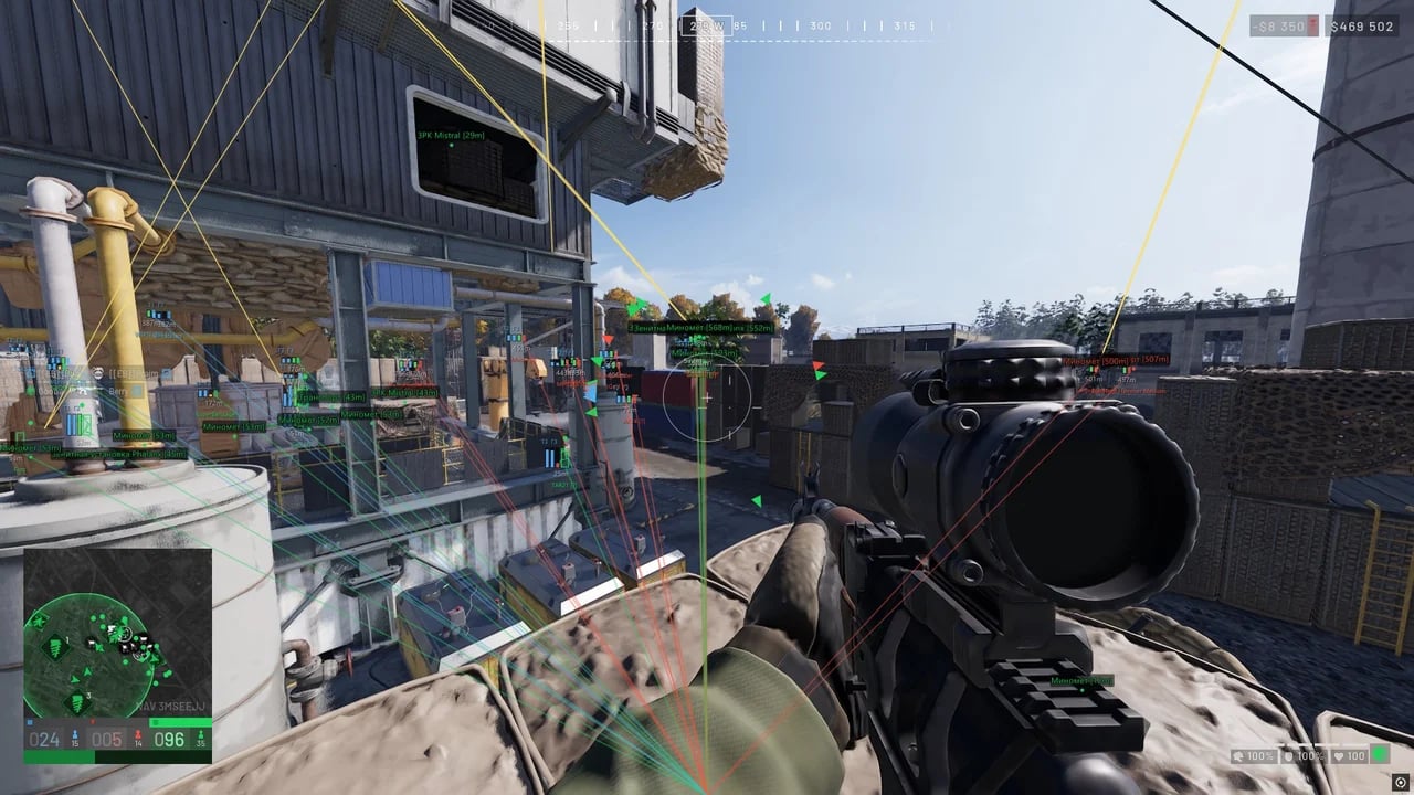 Noname screenshot 4
