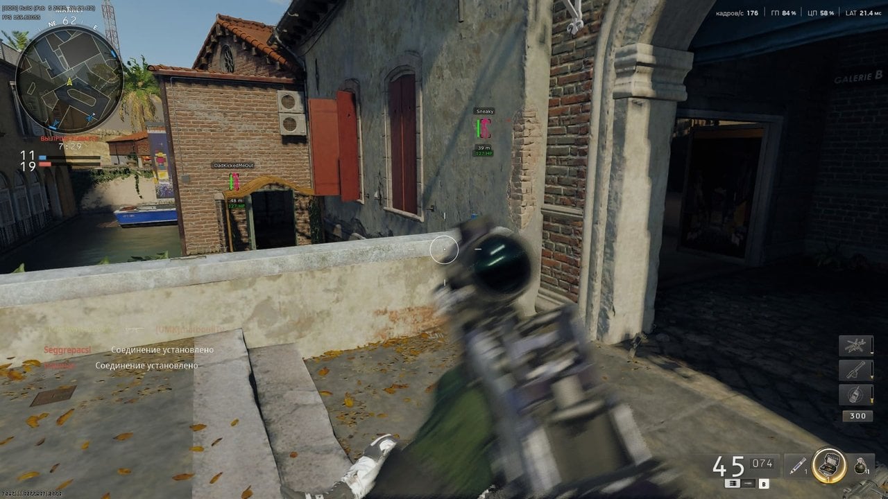 HYPER screenshot 3