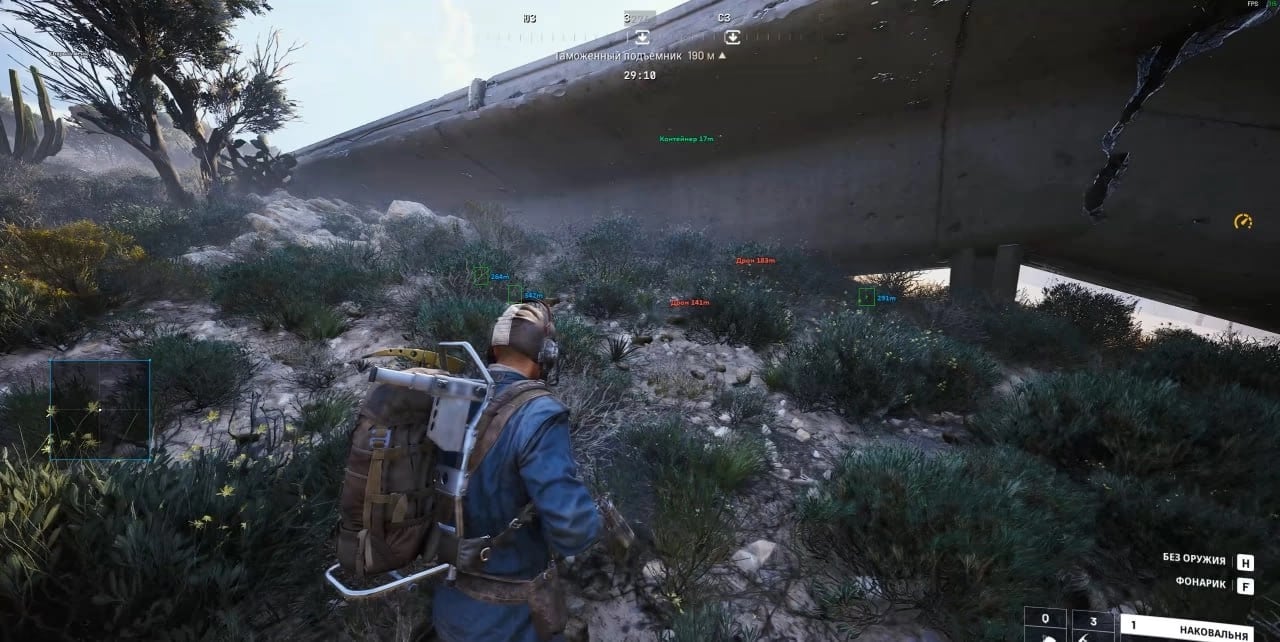 BTG screenshot 2