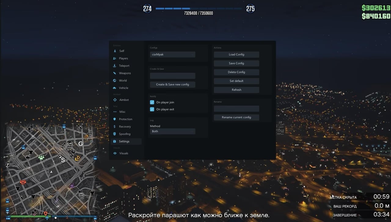 MIDNIGHT screenshot 14