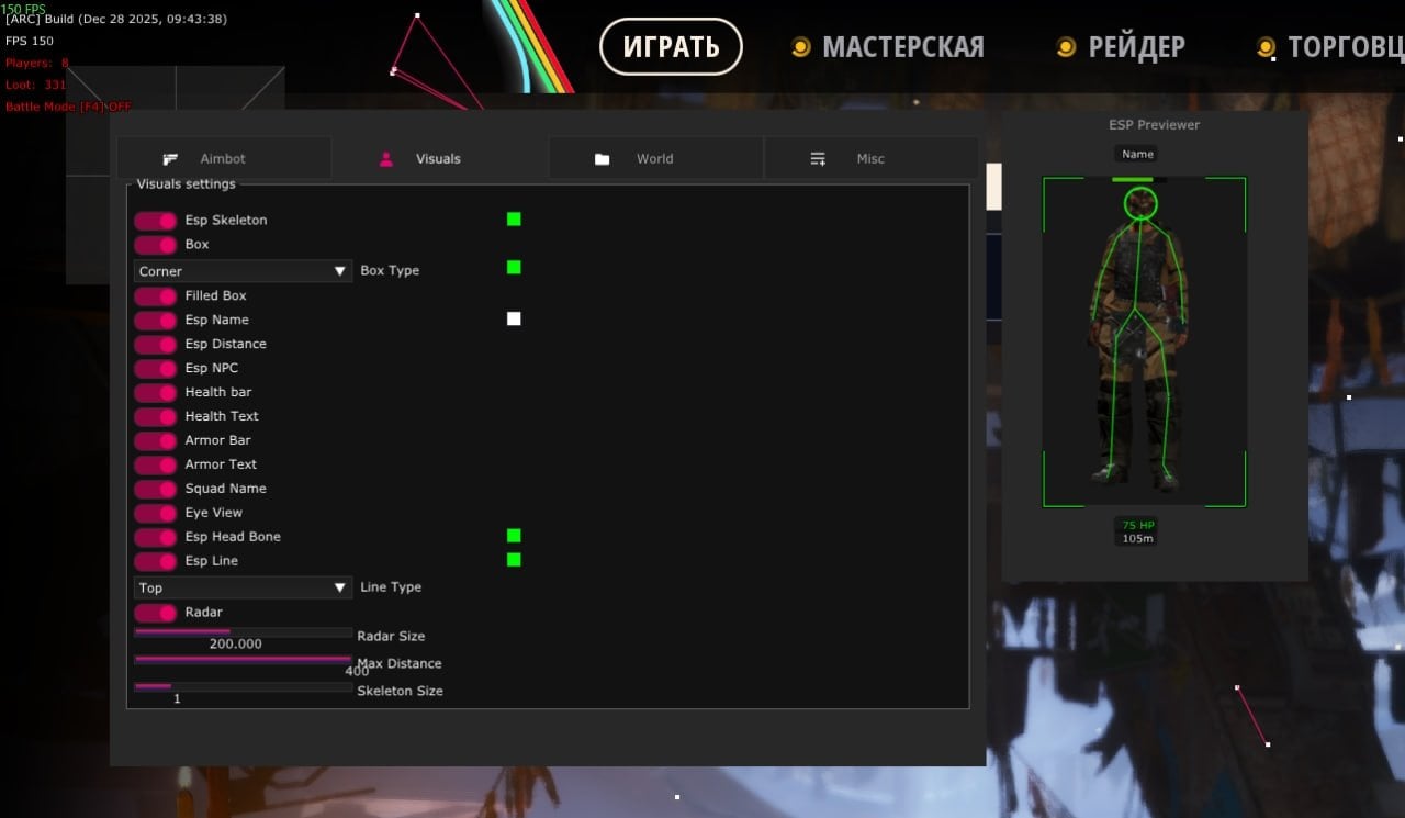 Hyper screenshot 1