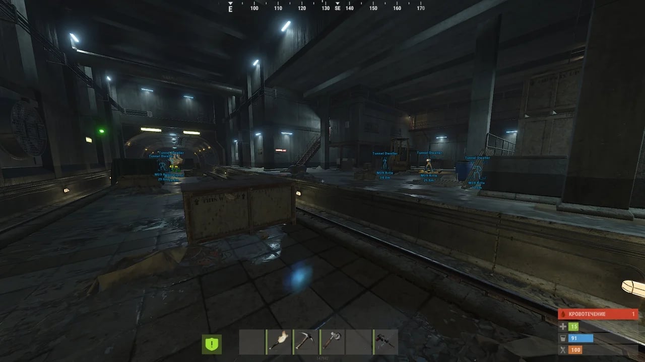 Vengeance Lite screenshot 1