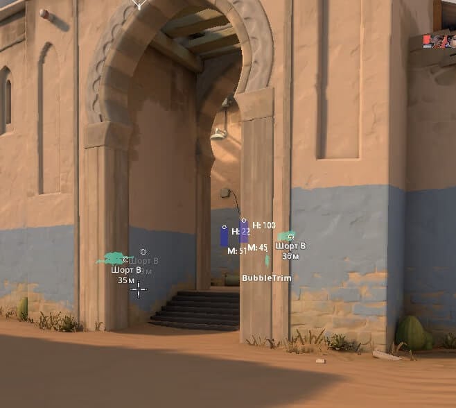 Mason screenshot 1