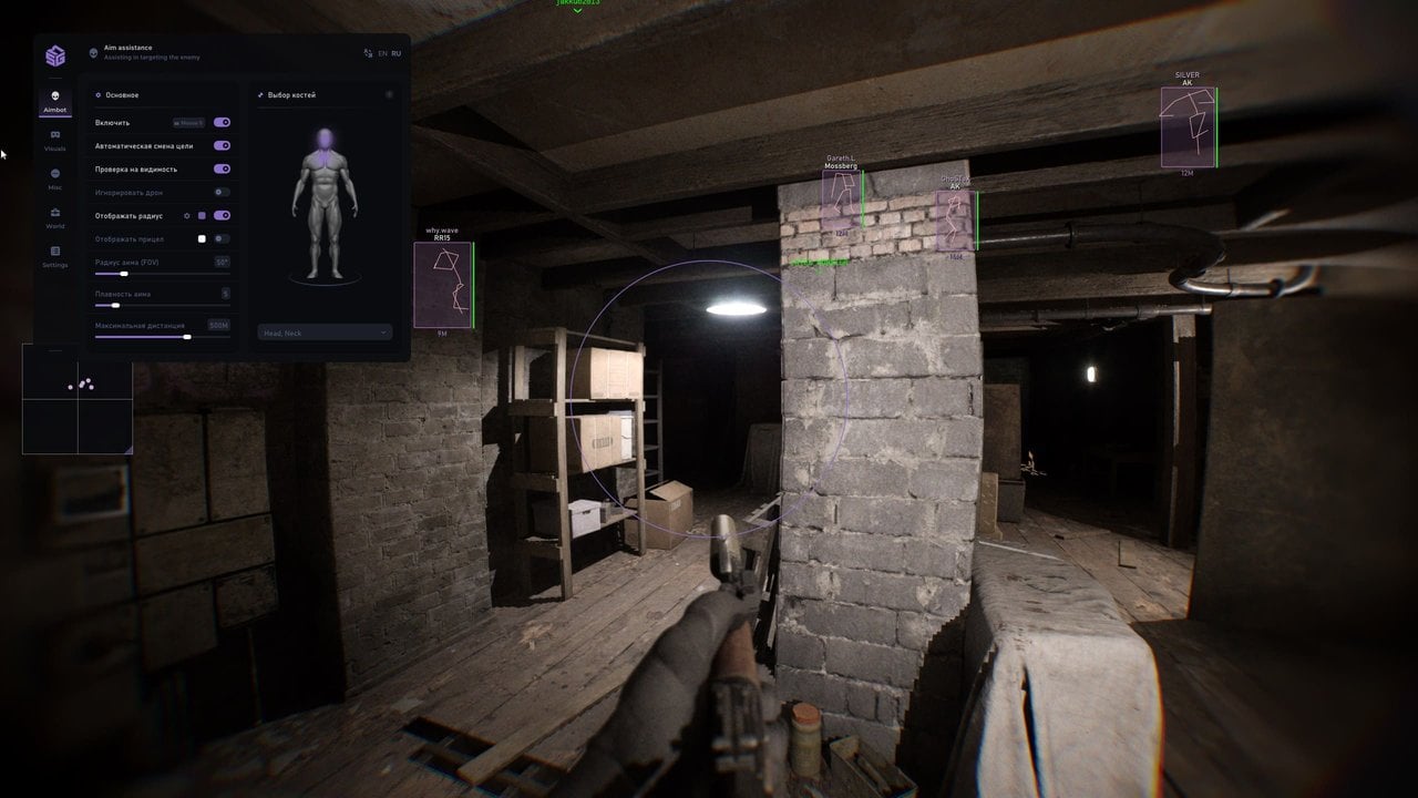 SMG screenshot 1
