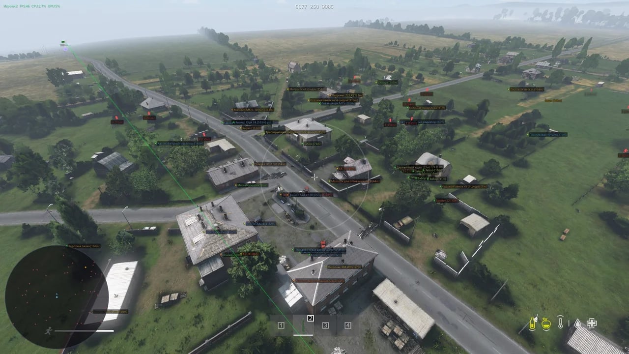 Noname screenshot 3
