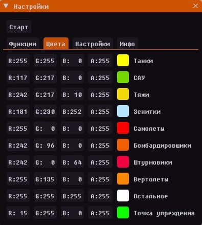MH screenshot 4