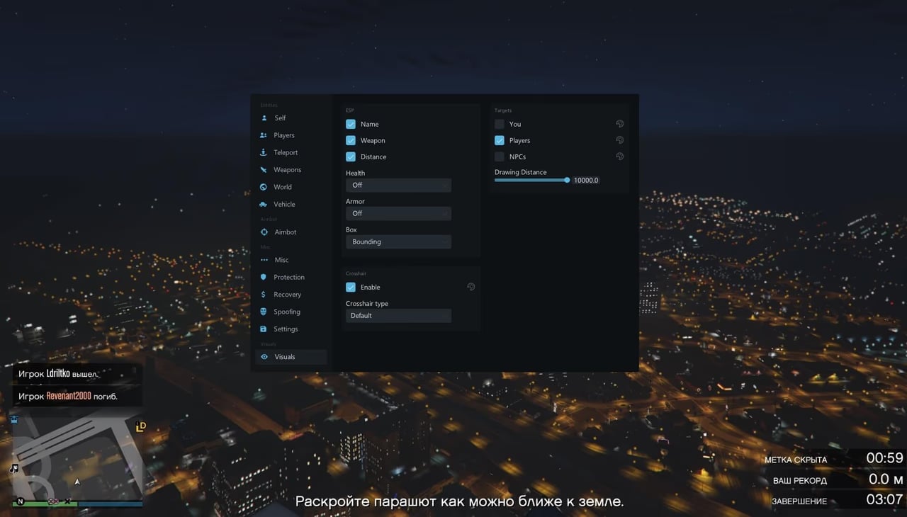 MIDNIGHT screenshot 8