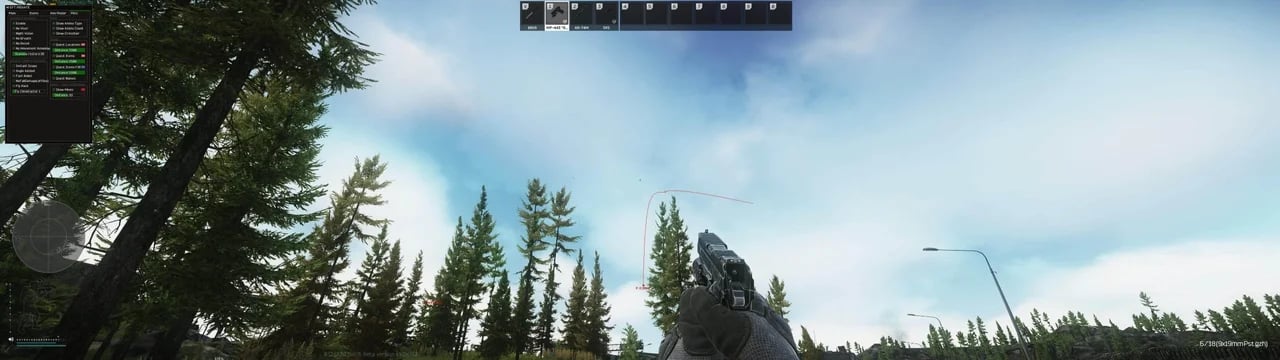WR-C PRIVATE screenshot 4