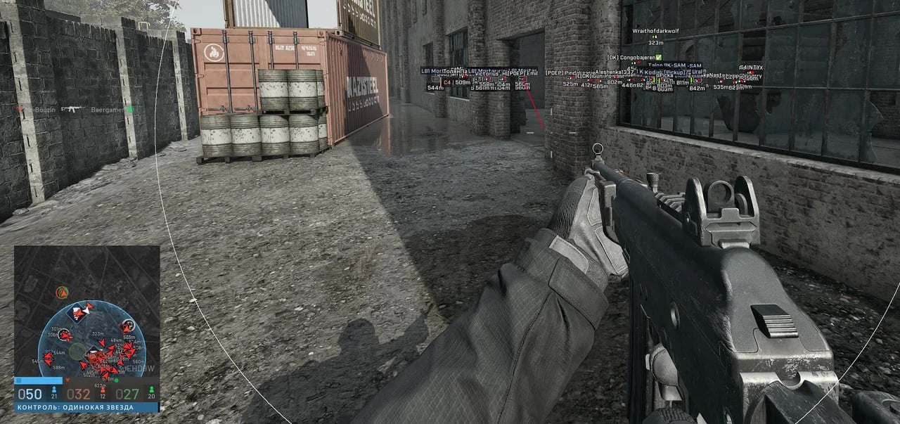 Dullwave screenshot 1
