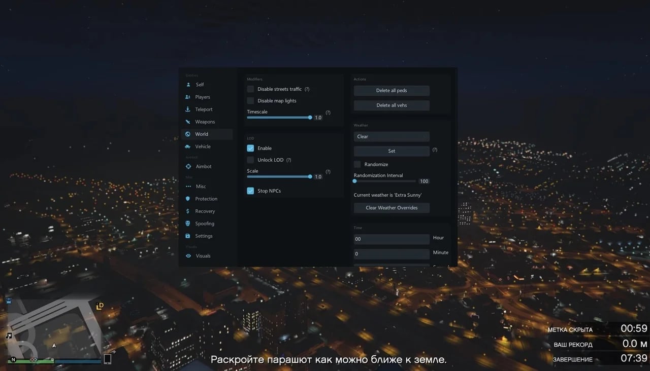 MIDNIGHT screenshot 5