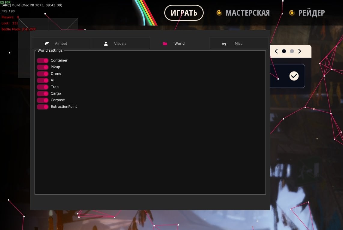 Hyper screenshot 3