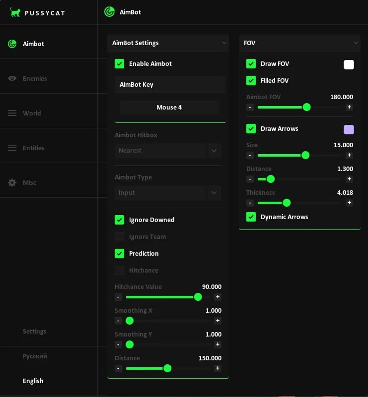 Pussycat screenshot 9