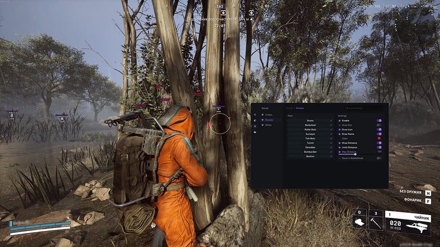 Ancient screenshot 2