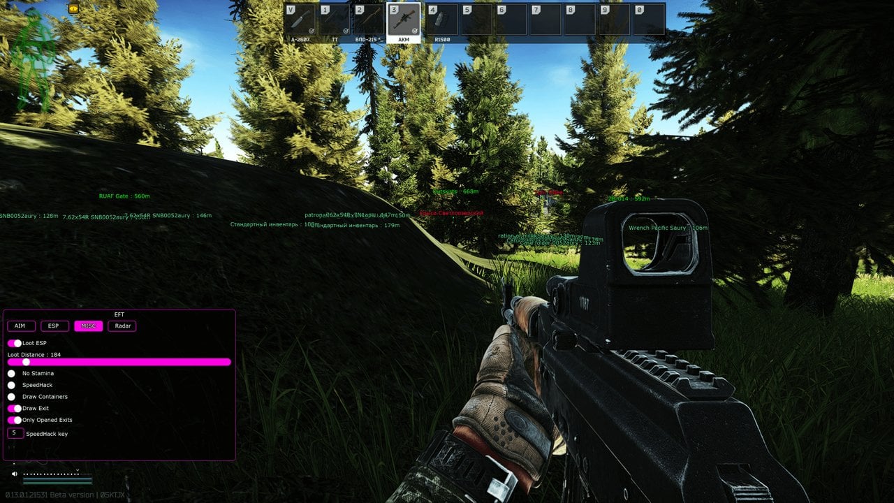 COVCHEG screenshot 5