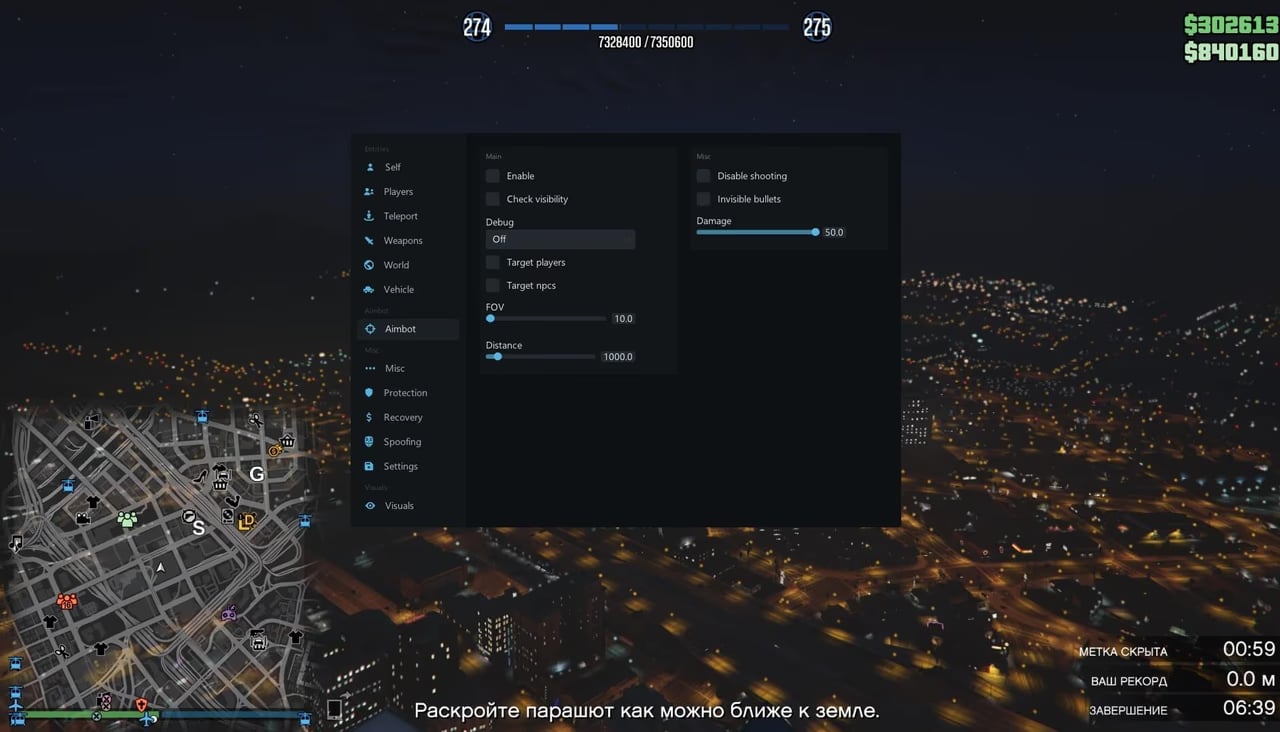 MIDNIGHT screenshot 2