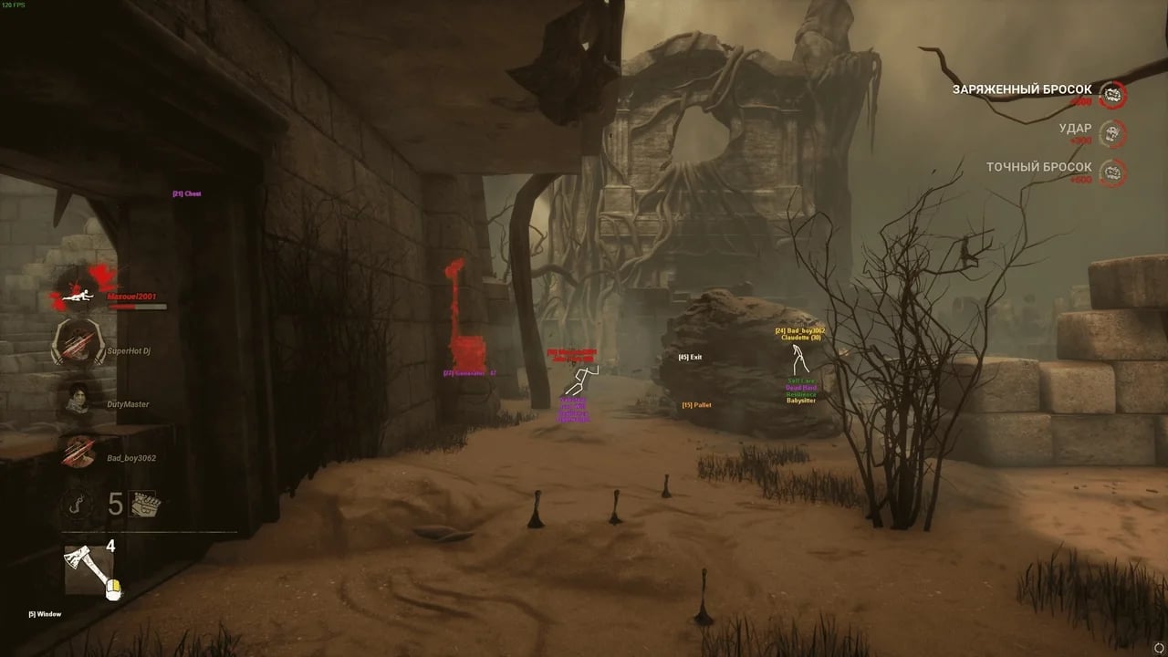 Collapse screenshot 3