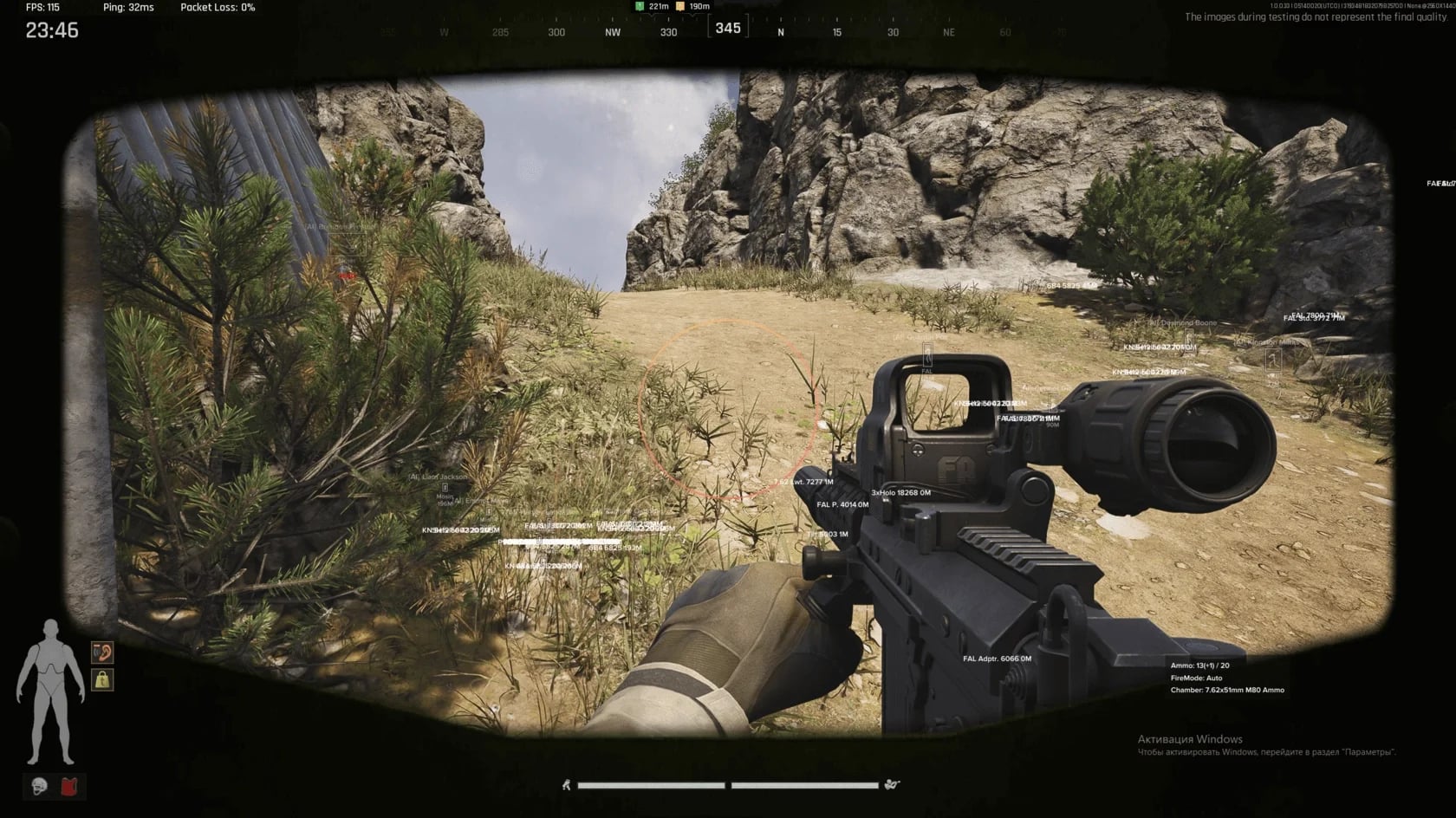 Fecurity screenshot 1