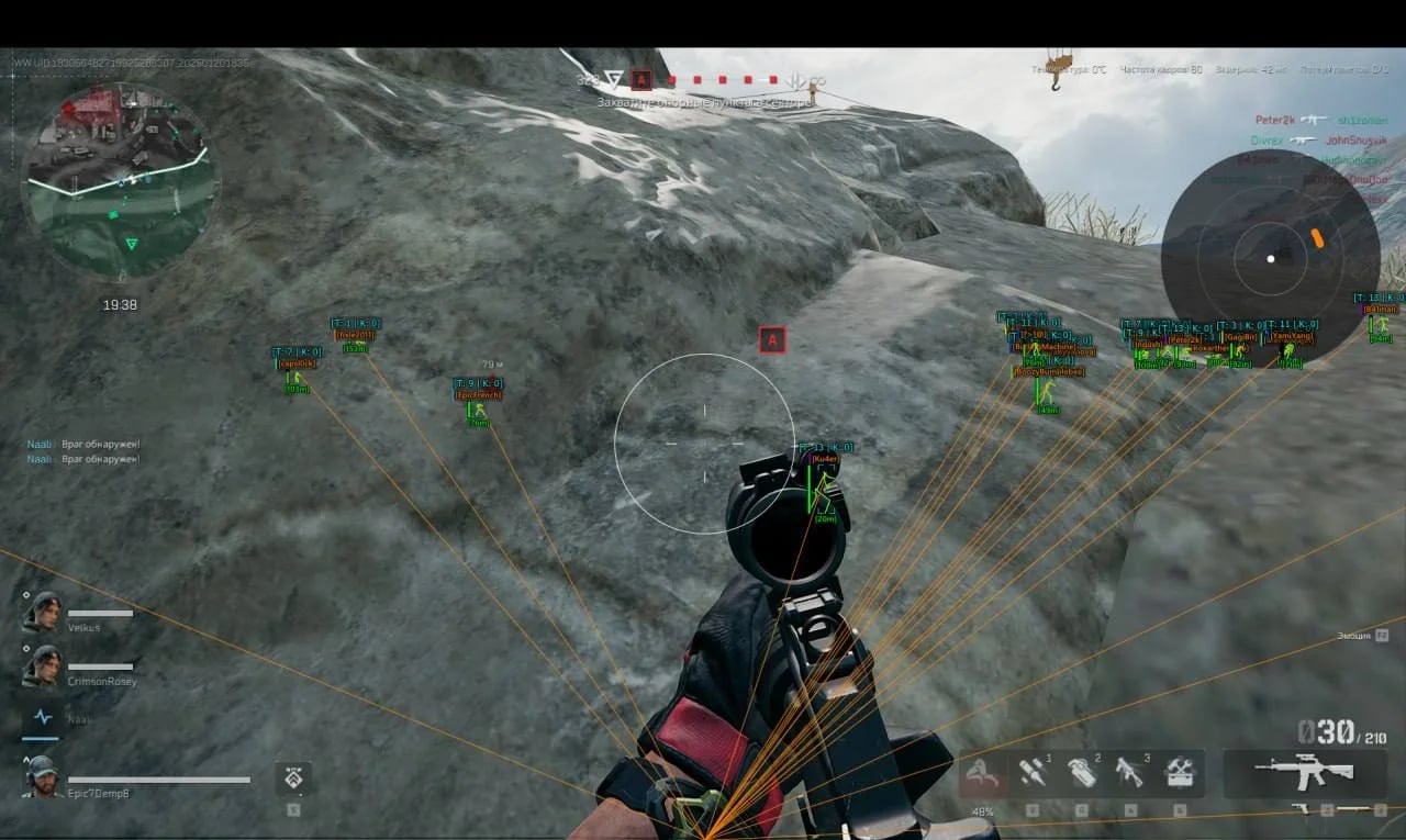 Ancient screenshot 4