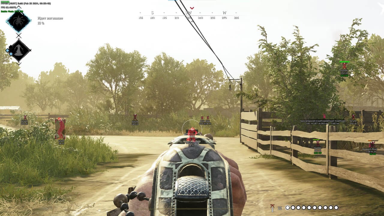 VISOR screenshot 5