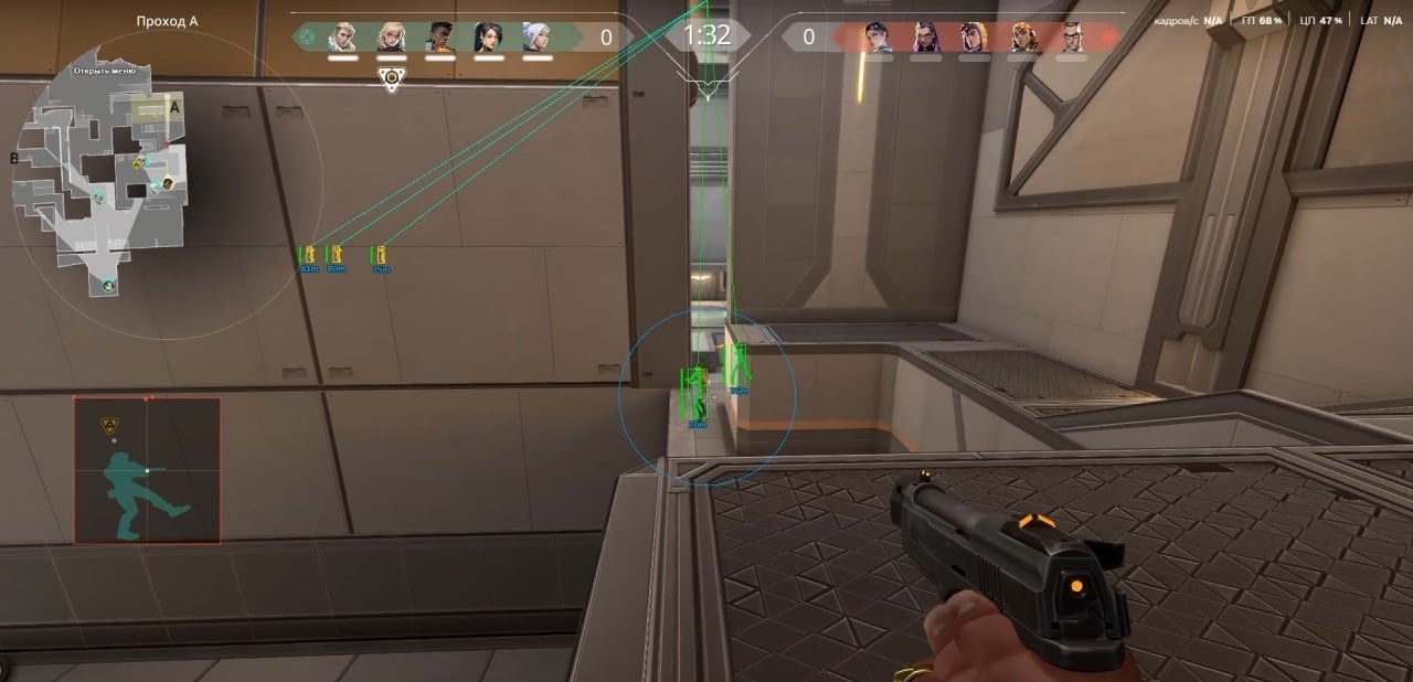 BTG screenshot 5