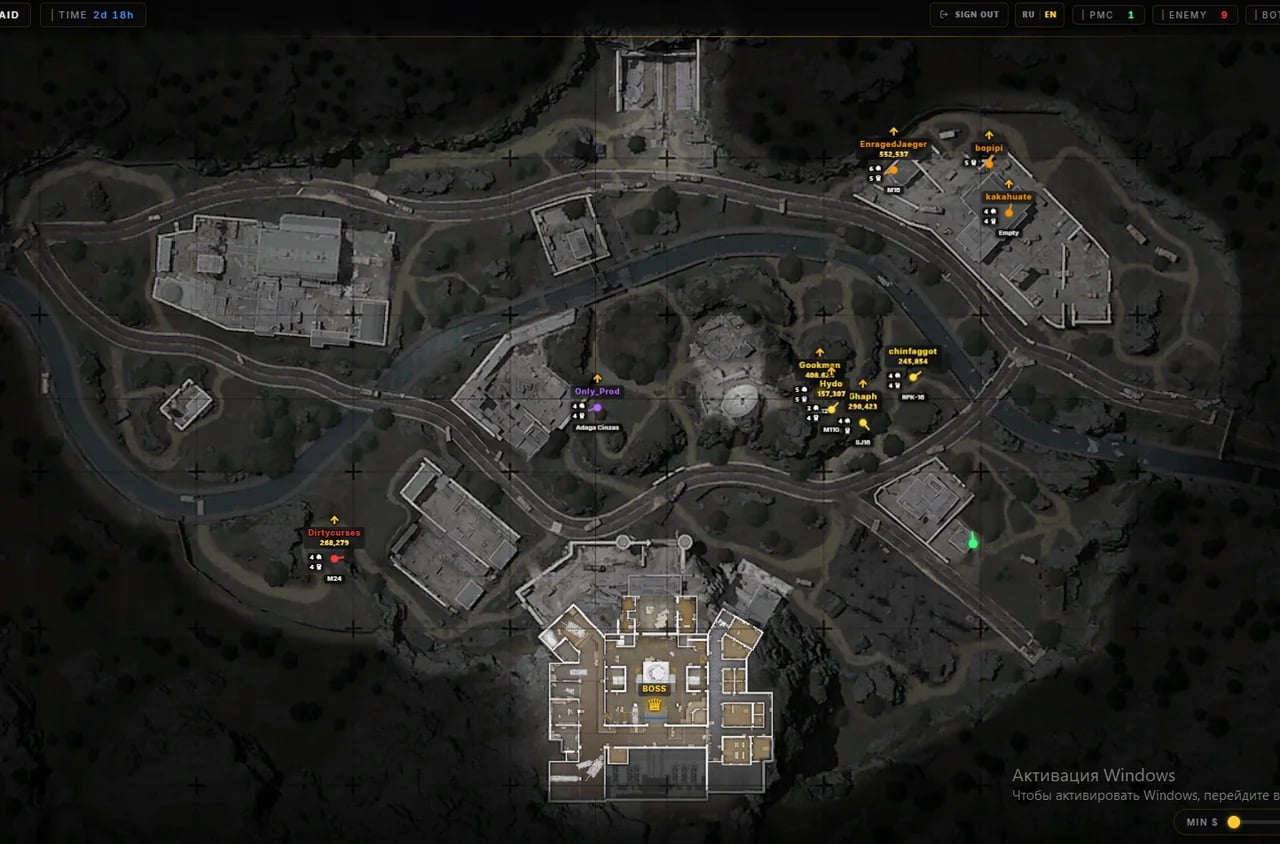 Suit Radar screenshot 5