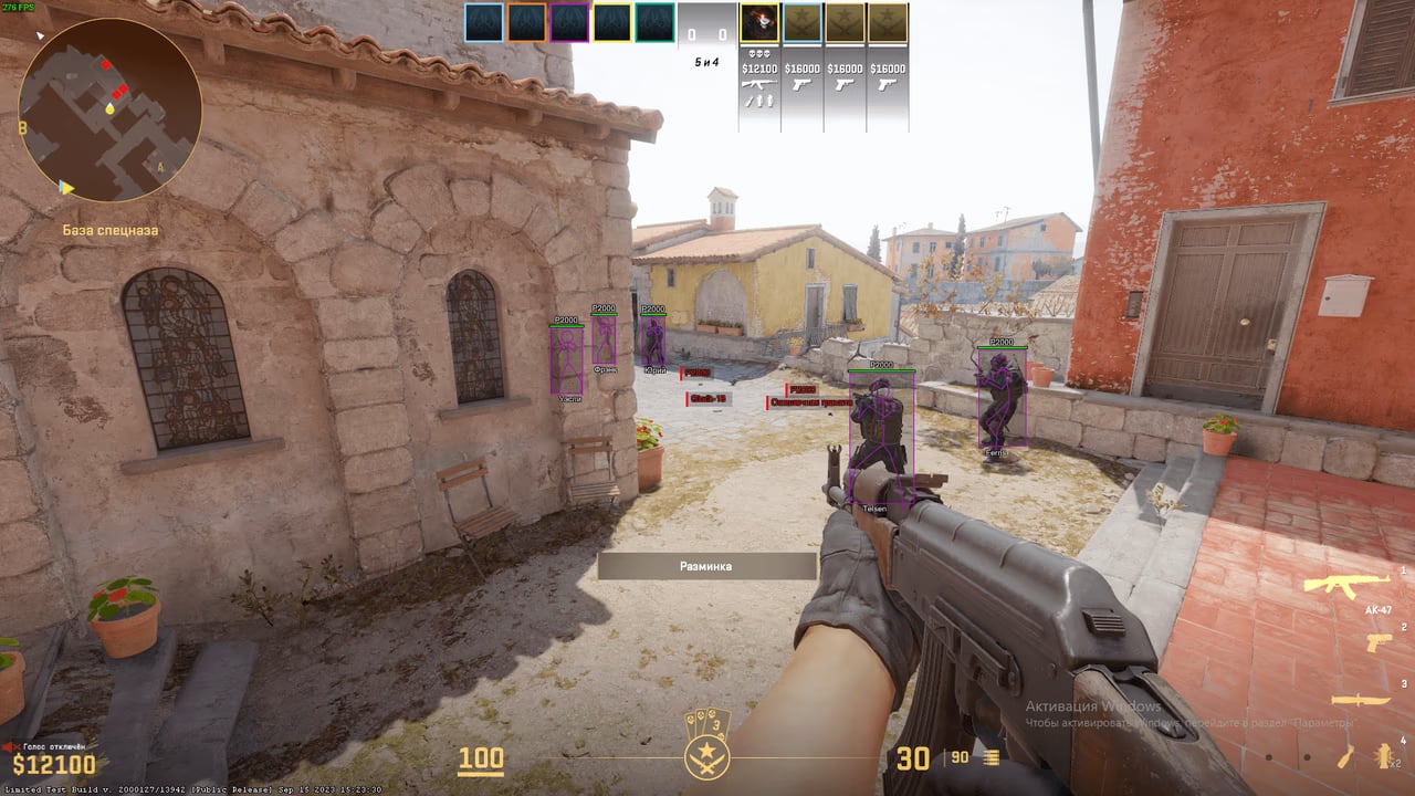 Softhub screenshot 1