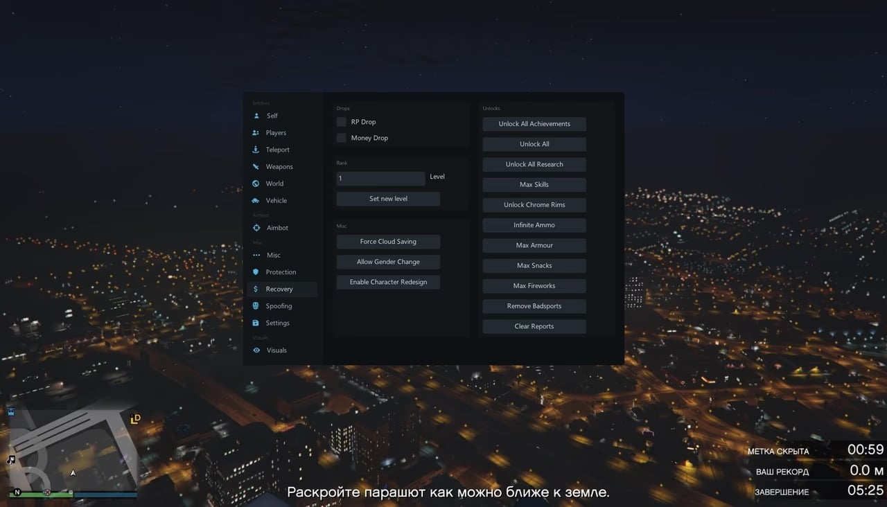 MIDNIGHT screenshot 9