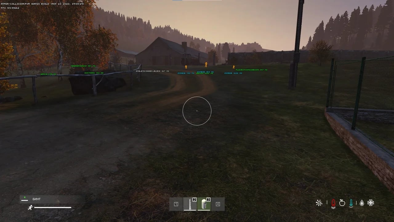 Hyper screenshot 1