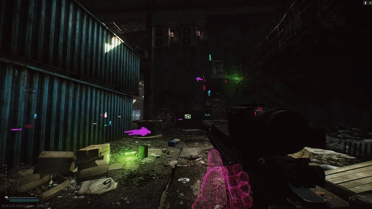 CHAMS PRO screenshot 1