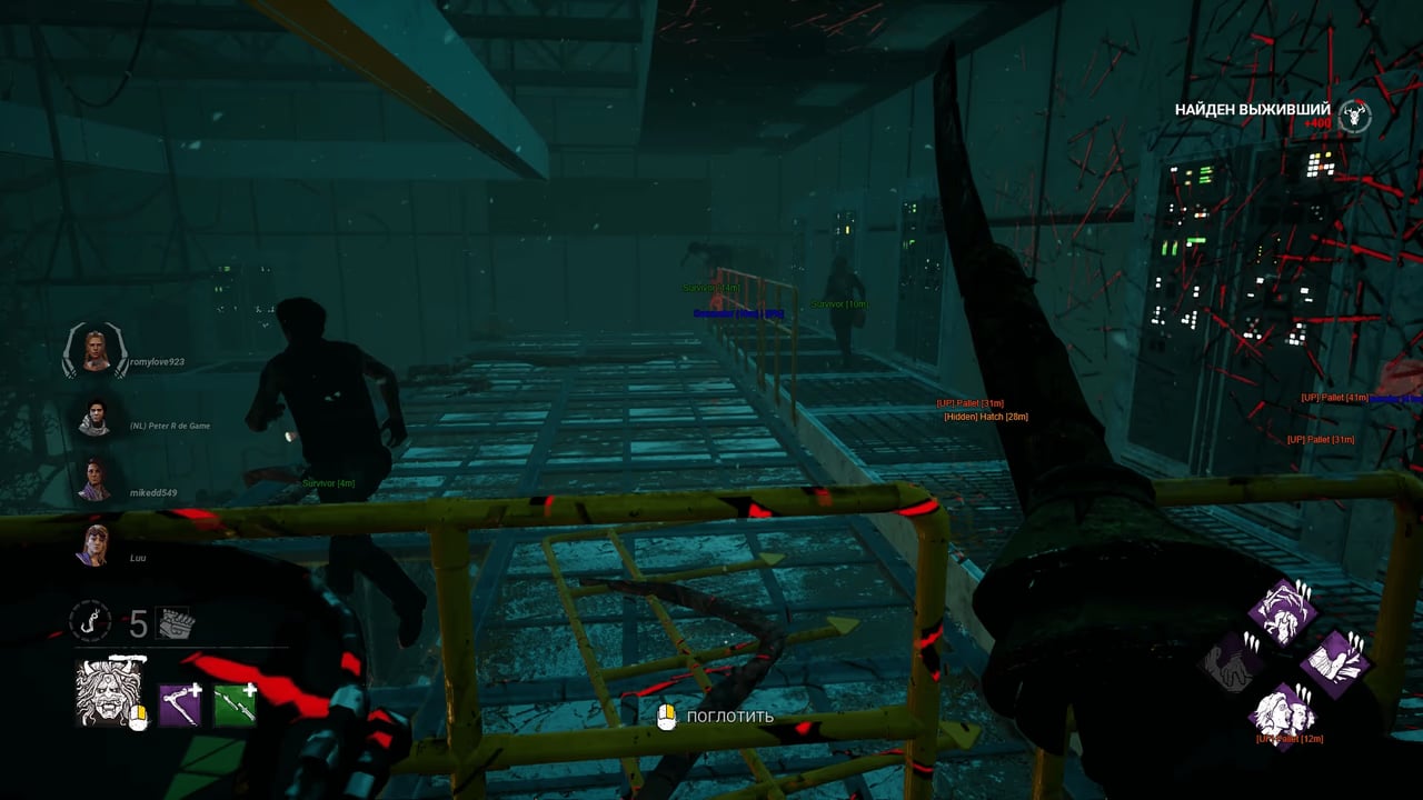 Softhub screenshot 2