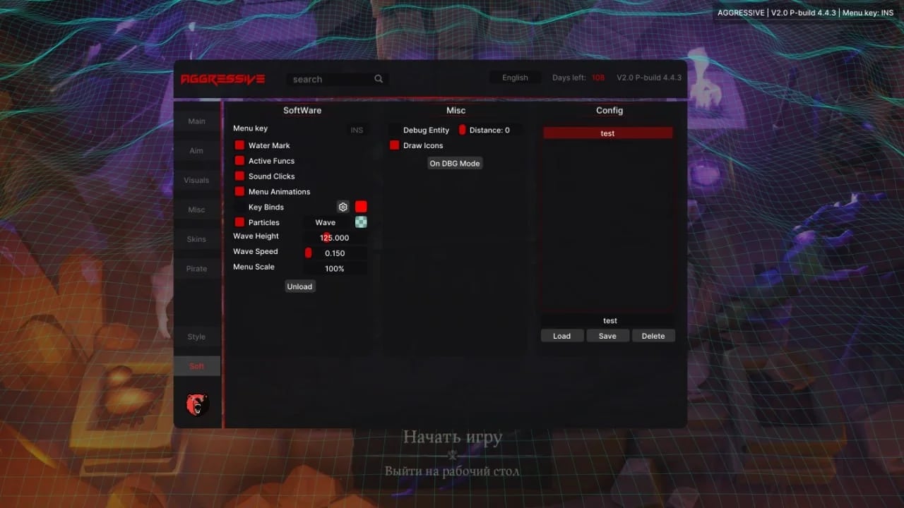 AGGRESIVE screenshot 11