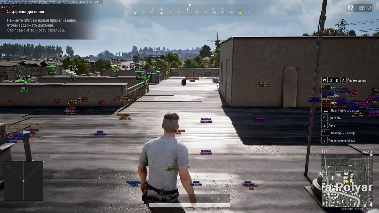 Hyper screenshot 3