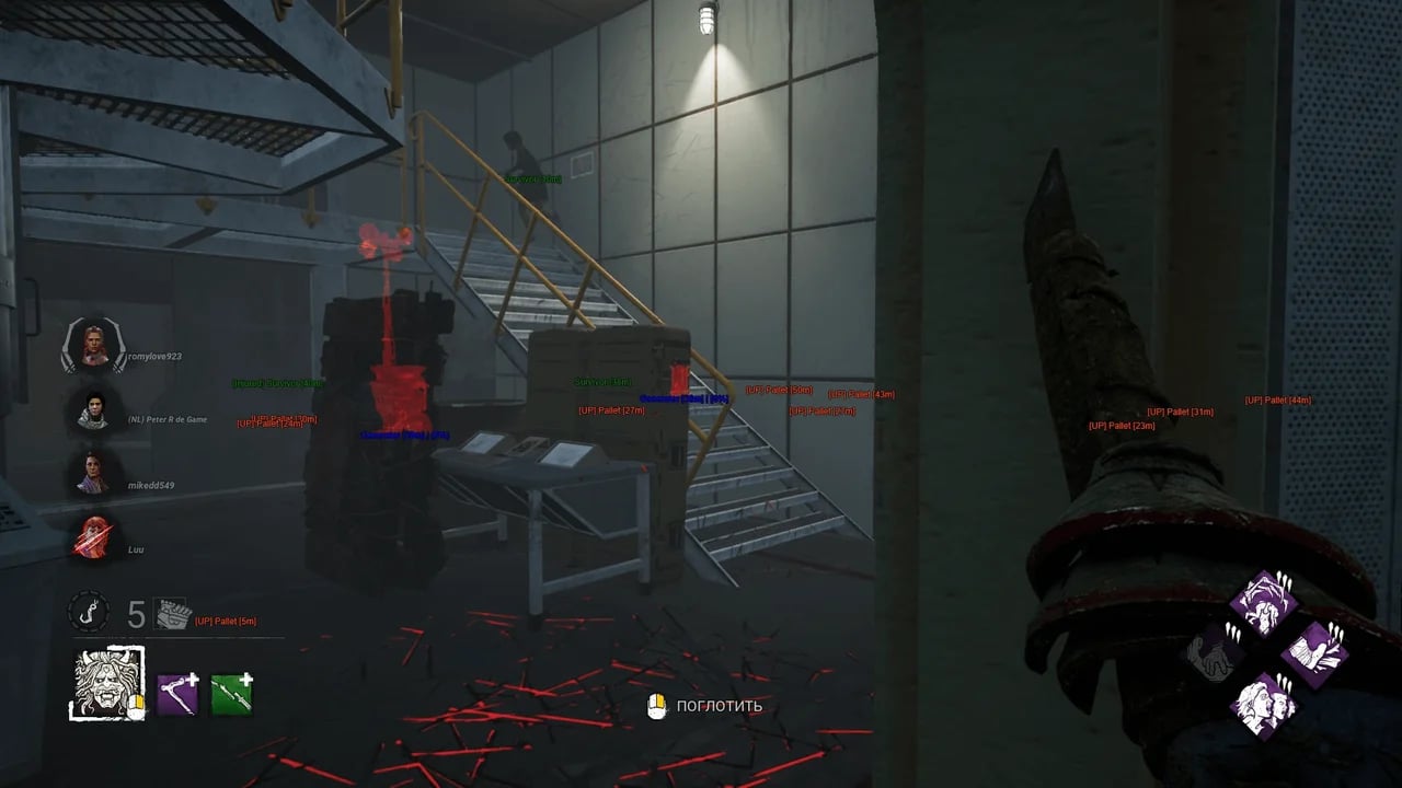 Softhub screenshot 4