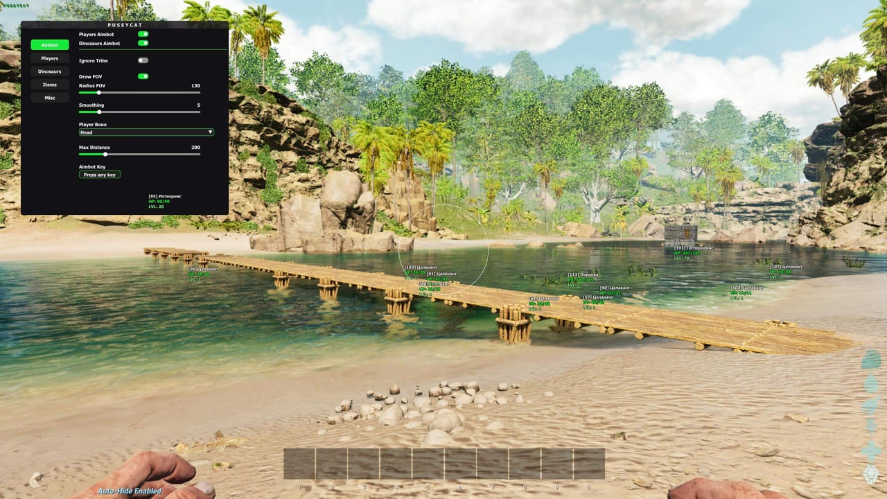 PUSSYCAT screenshot 8