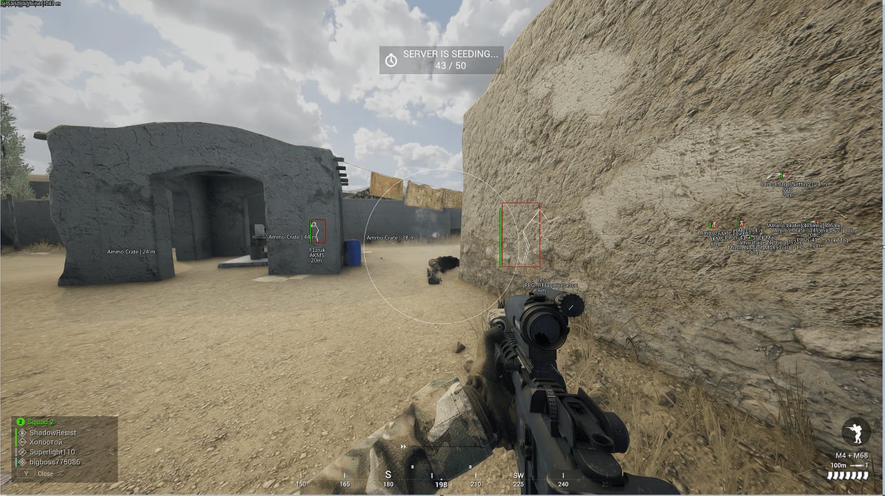 BYSTER screenshot 5