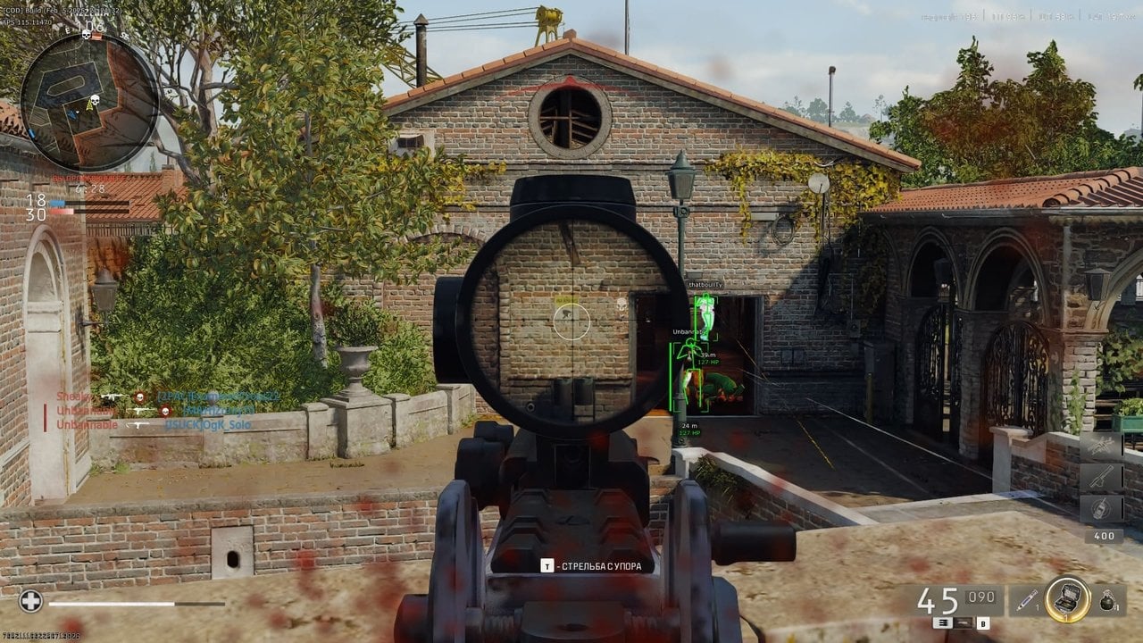 HYPER screenshot 5