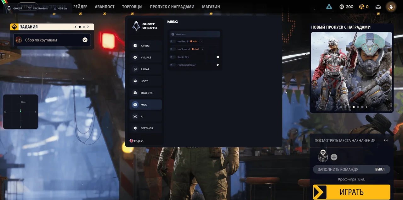 GHOST screenshot 7