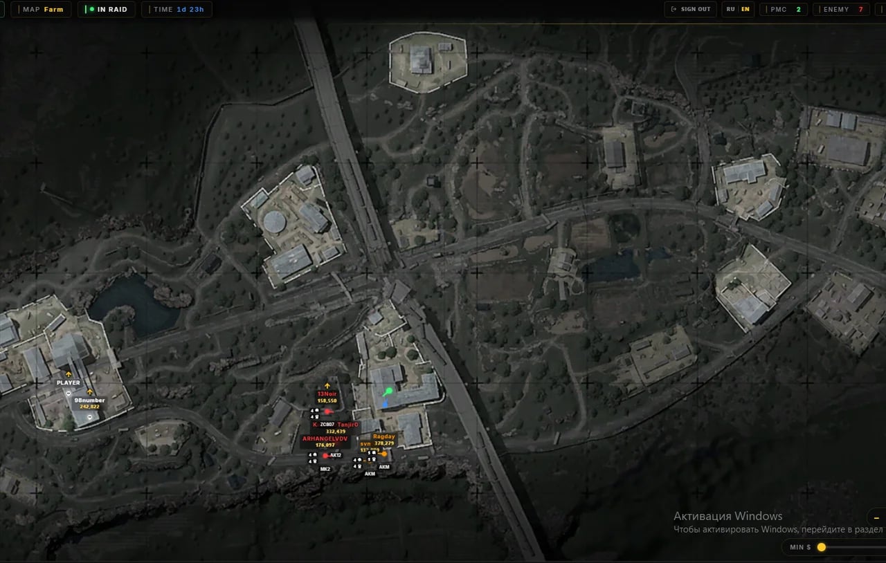 Suit Radar screenshot 3