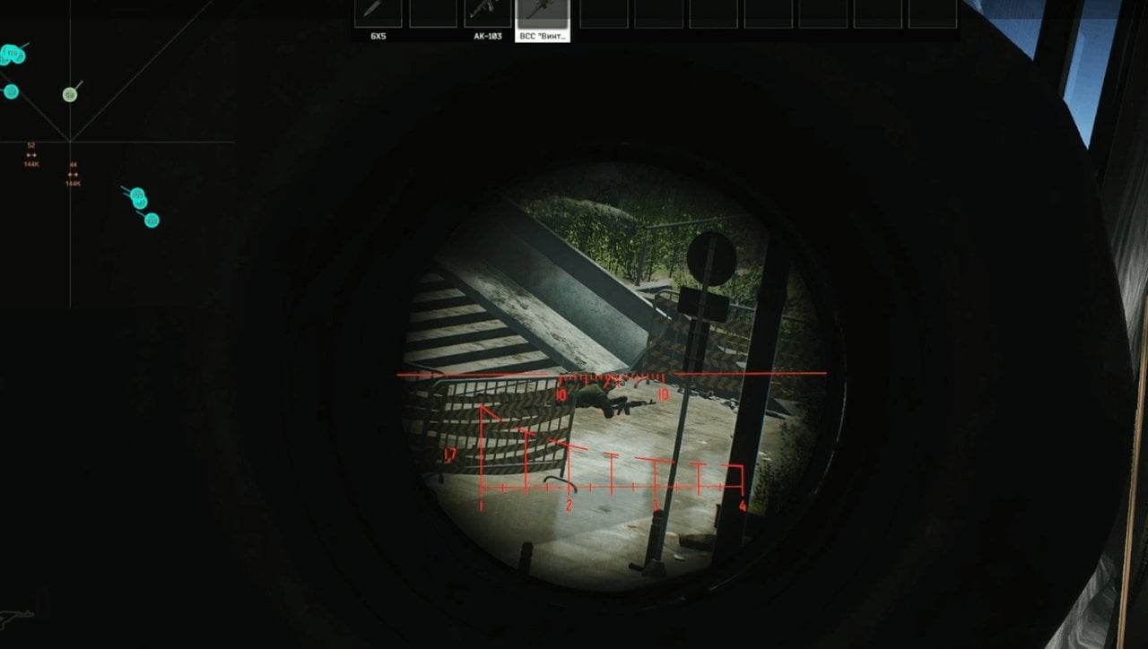 SMG RADAR screenshot 5