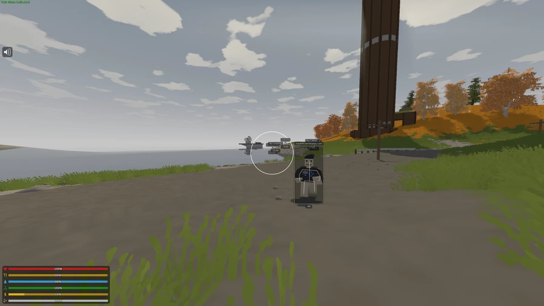 ARCANE screenshot 1