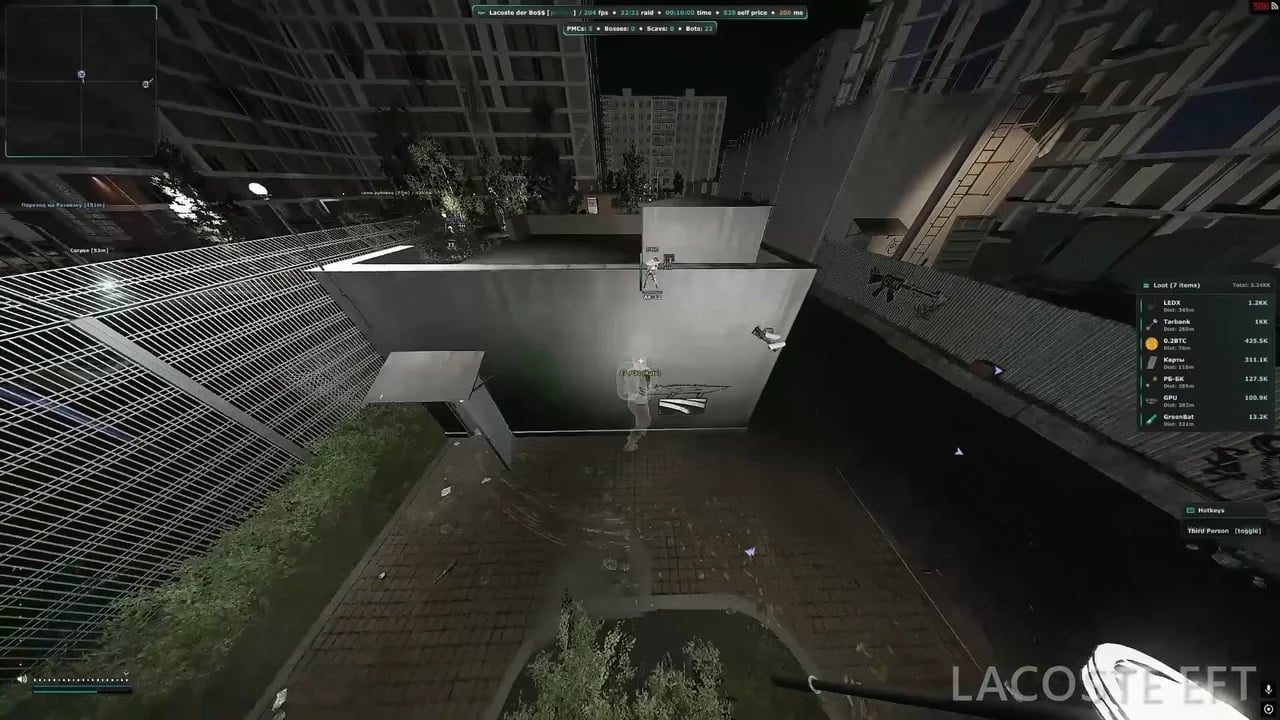 LACOSTE screenshot 2