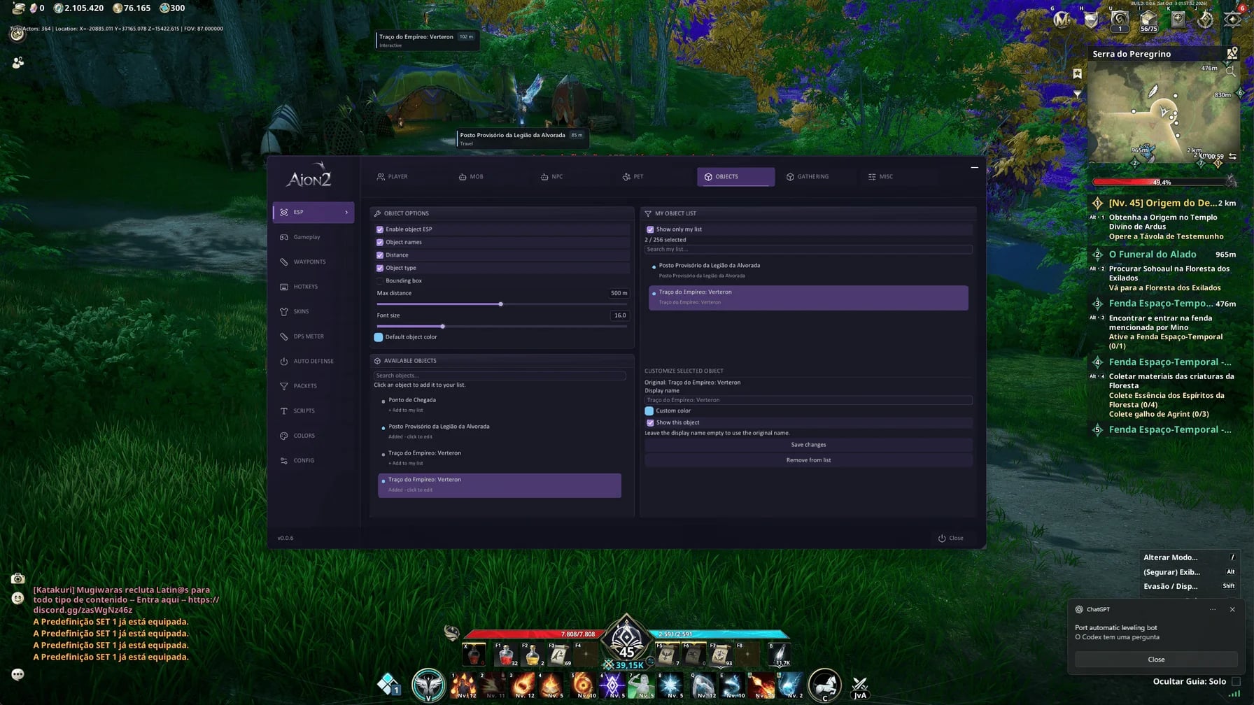 Shack Private screenshot 1